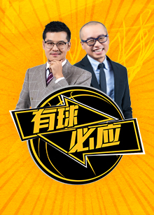 轻天才布卡