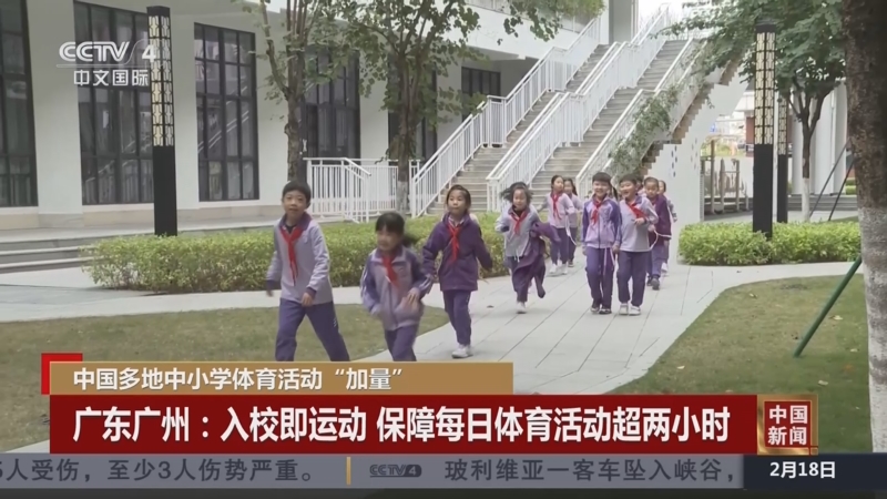 罗森博格为