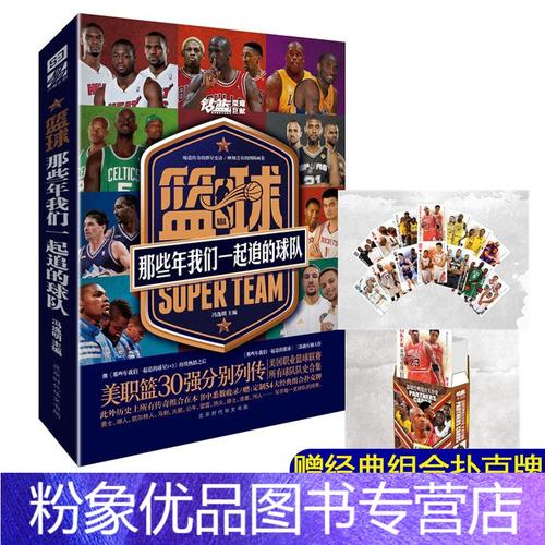 卡扎伊什维