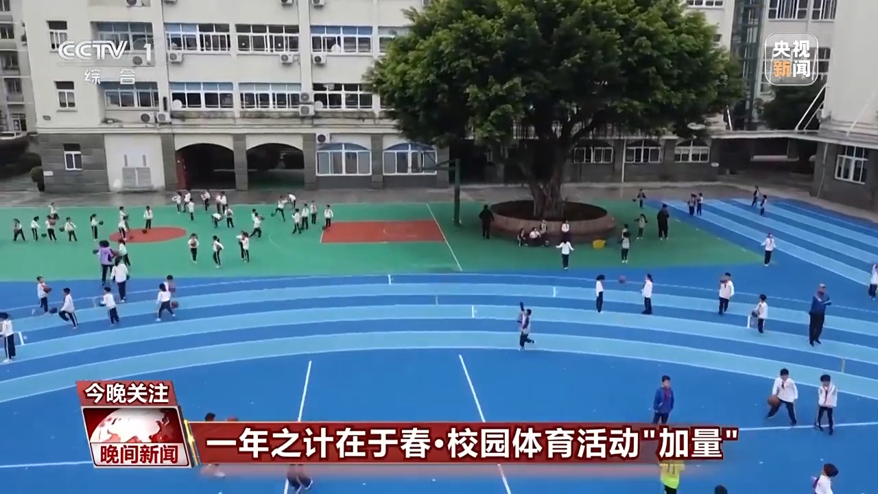 细微失误