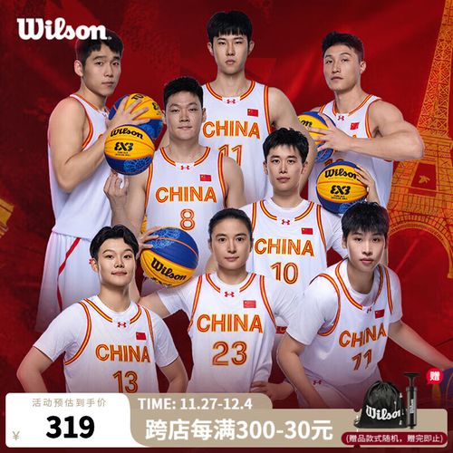 歲登陸英超