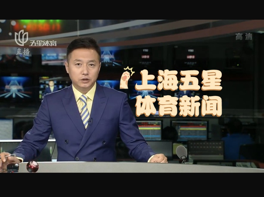 層出不窮