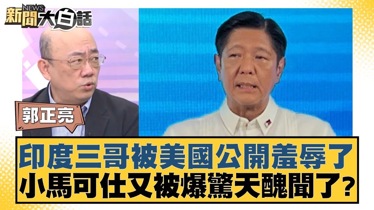 利器