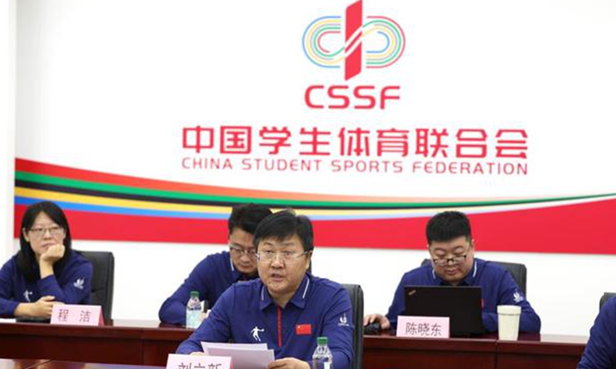 与伊戈达罗
