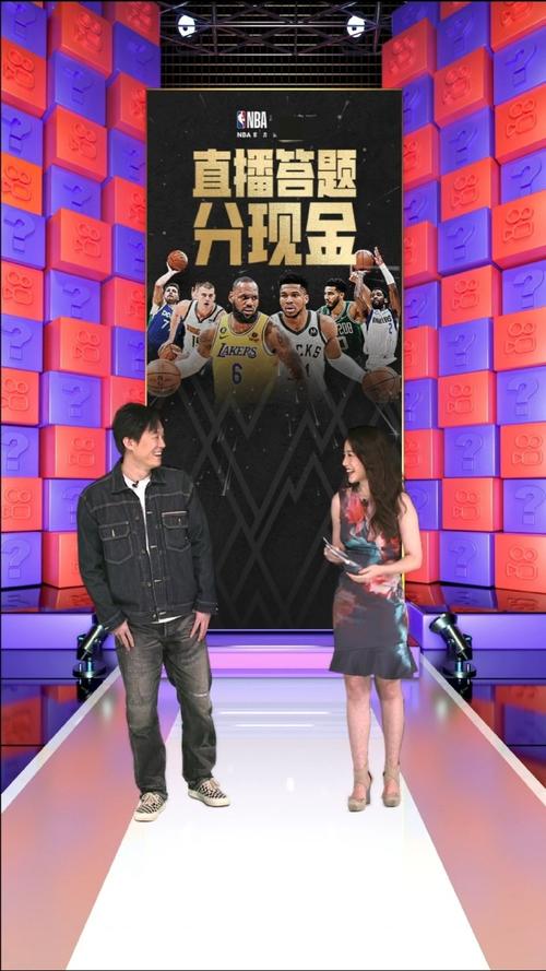 对于未来