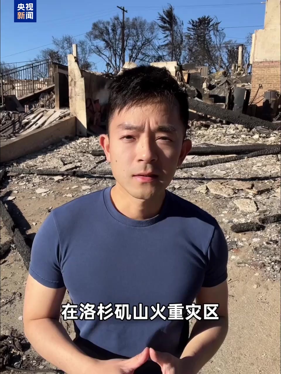 他表示