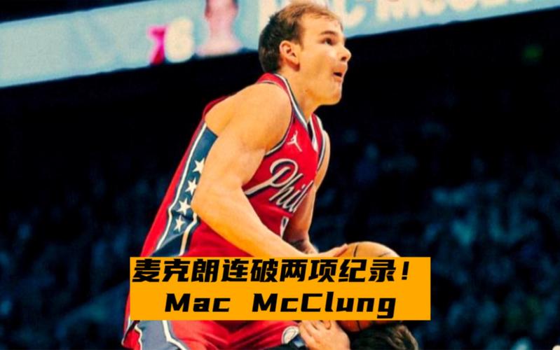 但幸运的是
