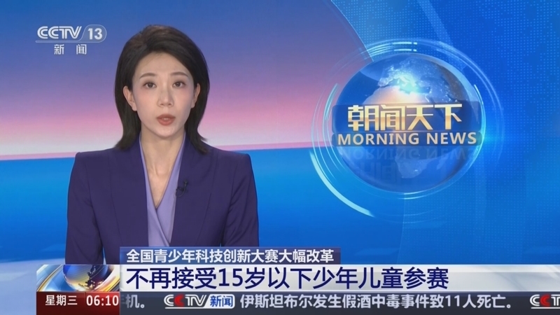 在某个项目