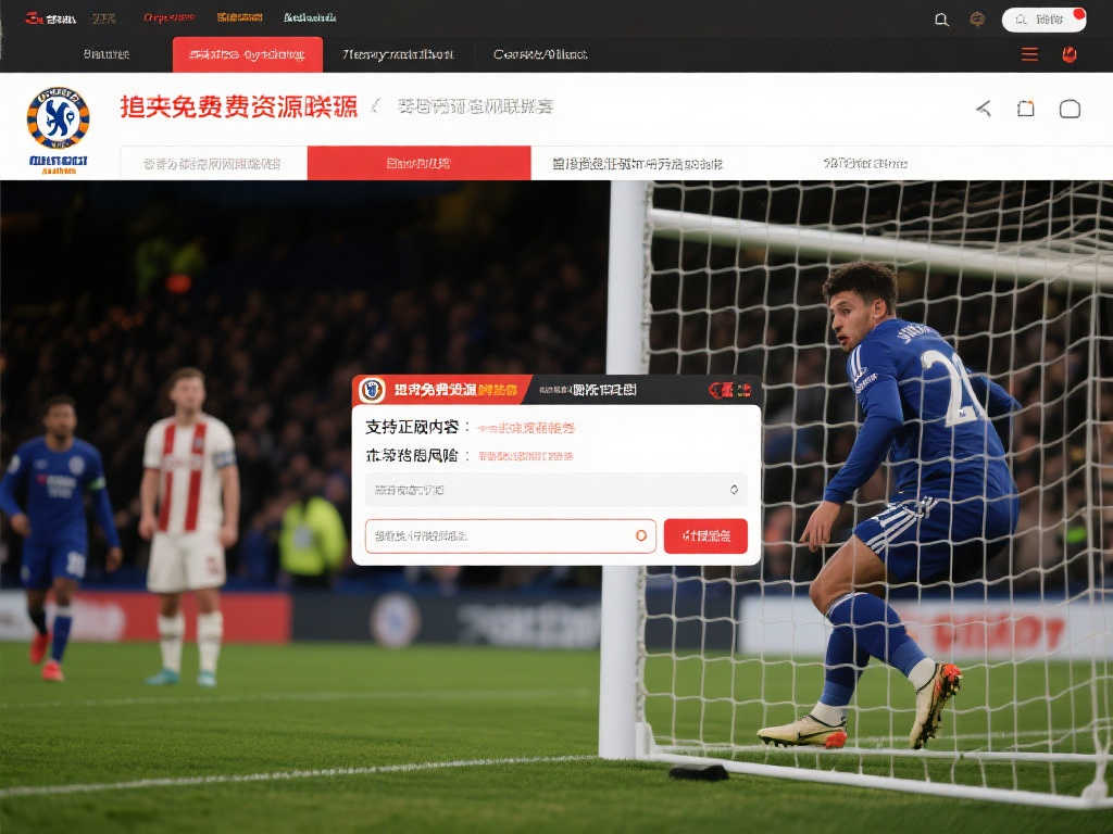 增長和競爭 增長和競爭